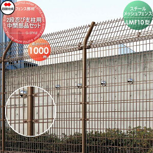 y10/30|CgUPzyiz X`[bVtFX l VRN LMF10^ 2ixp ԕiZbg H1000p 51MK-A K[f DIY   ͂ E O lsEkCEE