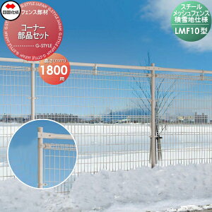 y|CgUPzyiz X`[bVtFX l VRN LMF10^p ϐndl R[i[iZbg H1800 51CK-B K[f DIY   ͂ E O lsEkCEE