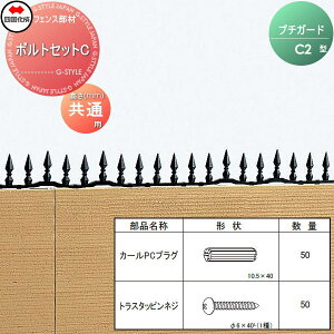 y|CgUPzyiz EѕԂ l VRN v`K[h C2^ {gZbgC(50{) RN[gւ̎tp PTB-C K[f DIY   ͂ E O lsEkCEE