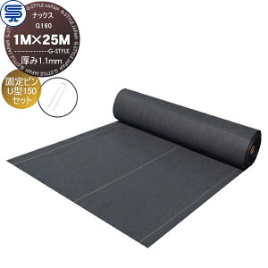 yTΏہz hV[gsZbg ibNX G160 1.1mm 1M×25M ubN Œs U^150 (50{) ϗpN(10N I\) vi p G΍ h΍  