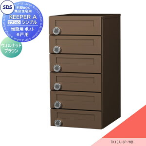 yTΏہz z{bNX WZp zL[p[A Vv ݗp6˗p|Xg WBFEHibguE TK10A-6P-WB SDS@GXEfBEGX _C z|Xg@ }