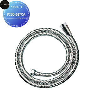 y|CgUPzTGC SANEI Oh Zz[X PS30-56TXA Zݔ    tH[  tH[ mx[V DIY