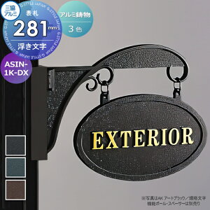 \D OA~ OR A~ ^Cv @\|[FGj[ \DV~[VΉ ASIN-1K-DX ˌ I[_[