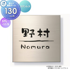 \D OA~ OR XeX ǕtE@\|[p STL-11S 130p^Cv ` \DV~[VΉ STL-11S XeX ˌ I[_[