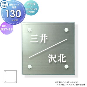 \D OA~ OR KX+XeX @\|[p KP-GST-1S 130p^Cv ` \DV~[VΉ KP-GST-1S ˌ I[_[