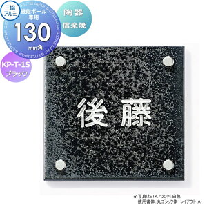 \D OA~ OR  (My) @\|[p KP-T-1S ubN 130p^Cv ` \DV~[VΉ KP-T-1S ˌ I[_[