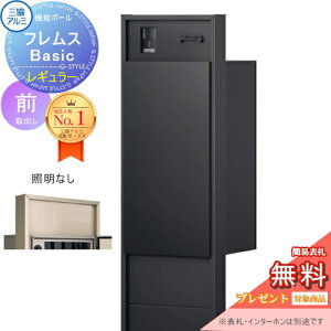 yTΏہz @\|[ tX Basic C^[z ƖȂ `ސF M[OOo ӏplt OA~ tX x[VbN z{bNX ˌėp |[