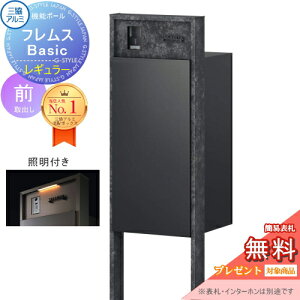 yTΏہz @\|[ tX Basic C^[z Ɩt {[hF M[OOo OA~ tX x[VbN z{bNX ˌėp |[ @\和