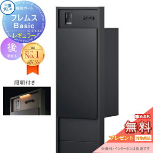 yTΏہz @\|[ tX Basic C^[z M[ Ɩt `ސF Oo ӏplt OA~ tX x[VbN z{bNX ˌėp |[