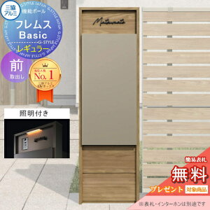 yTΏہz @\|[ tX Basic C^[zȂ M[ Ɩt ؒF OOo ӏplt OA~ tX x[VbN z{bNX ˌėp |[