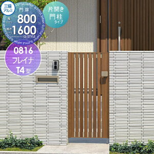 yTtz `ޖ OA~ OR tCiT4^ `ޖ和^Cv ЊJZbg 和^Cv ؒ^Cv 0816 W800×H1600(1@) Ŋ| K[f DIY   ͂ E O