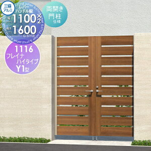 yTtz `ޖ OA~ OR tCinC^CvY1H^ J{H JZbg 和^Cv ؒ^Cv 1116 W1100×H1600(1@) o[nh K[f DIY   