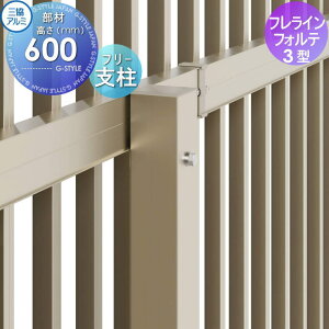 tFX OA~ OR tCtHe 3^ t[x H600 ROP-F-06 E O A~ `ރtFXK[f DIY   ͂