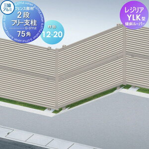 y|CgUPzyiz i OA~ OR WA(YLK^)p 2it[x 75px X΃[o[^Cv K[f DIY   ͂ E O