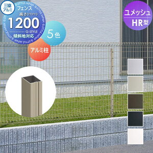 yiz bVtFX OA~ OR bVHR^ tFXp A~x H1200 z d \[[pl̈͂tFXɍœKDIYŌ K[f   ͂ X`[ 