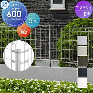 yiz bVtFX OA~ OR bVE^ tFXp R[i[piZbg H600 YCBA z d \[[pl̈͂tFXɍœKDIYŌ K[f   