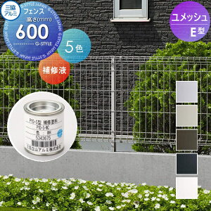 yiz bVtFX OA~ OR bVE^tFXp Ct() H600 PYD-R-MC z d \[[pl̈͂tFXɍœKDIYŌ K[f   ͂ E 