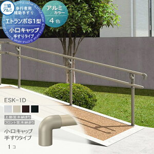 yiz sҗp⏕肷 OA~ Gg|S1^ t[x^Cv tg}ؔ[܂ A~`ރJ[ Lbv 肷^Cv 1R ESK-1D 萠  Op oAt[ 