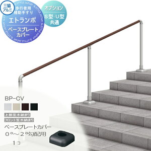 yiz sҗp⏕肷 OA~ Gg|S2^ t[x^Cv tg}ؔ[܂ GXg}[iؒj x[Xv[gxʃ^Cvp x[Xv[gJo[ 0°`2°z