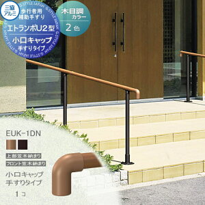 yiz sҗp⏕肷 OA~ Gg|U2^ t[x^Cv 㕔}ؔ[܂ GXg}[(ؒ)J[ Lbv 肷^Cv 1R EUK-1DN 萠  Op oAt