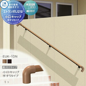 yiz sҗp⏕肷 OA~ Gg|U2^ t^Cv GXg}[(ؒ)J[ Lbv 肷^Cv 1R EUK-1DN 萠  Op oAt[   O
