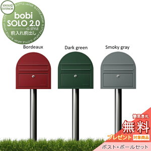 yXIi|CgUPzyTΏہz Xփ|Xg X֎ ZLXCfUC[NX bobi SOLO 2.0 {r\2.0 |Xg+|[Zbg 3J[ OOo {r|Xg t k