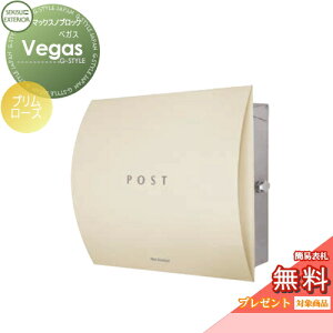 yTΏہz Xփ|Xg X֎ Ǖt ZLXCfUC[NX }bNXmubN Ǌ|^ VegasixKXj v[Y Ǖt X^h^Cv k  킢 g