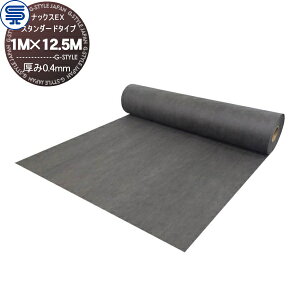 yTΏہz hV[g ibNXEX X^_[h^Cv 0.4mm 1M×12.5M O[ ϗpN(Ŕiv) vi p G΍ h΍  