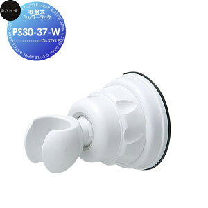 y|CgUPzTGC SANEI Oh zՎV[tbN PS30-37-W Zݔ    tH[  tH[ mx[V DIY