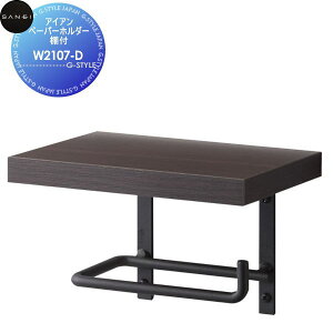 yTΏہzTGC SANEI OhACAy[p[z_[ItW2107-DubNZݔ    tH[  tH[ mx[V DIY