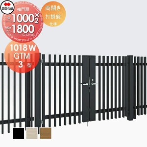 y|CgUPzyTΏہz ^tFXΉ l VRN GTM3^ J H1800 Ŋ| GTM3N-U(IEO)1018W K[f DIY   ͂ E O lsEkCEEz