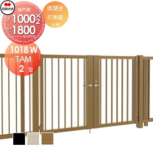 y|CgUPzyTΏہz ^tFXΉ l VRN TAM2^ J H1800 Ŋ| TAM2-U(IEO)1018W K[f DIY   ͂ E O lsEkCEEz