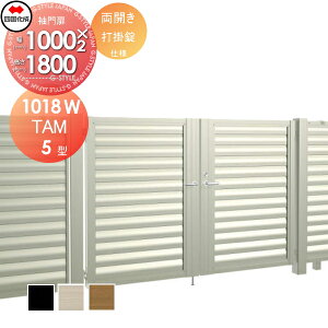 y|CgUPzyTΏہz ^tFXΉ l VRN TAM5^ J H1800 Ŋ| TAM5-U(IEO)1018W K[f DIY   ͂ E O lsEkCEEz