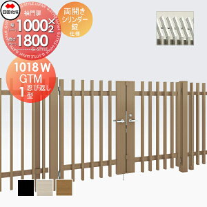 yTΏہz ^tFXΉ l VRN GTM1^ EѕԂ^CvJ H1800 V_[ GTM1S-S(IEO)1018W K[f DIY   ͂ E O lsEkCEE