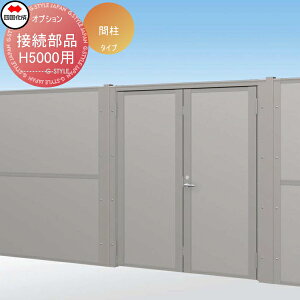 yiz ^tFXΉ l VRN TNM2^ Ԓ^Cv tFXڑi H5000 61FSK-50 K[f DIY   ͂ E O lsEkCEEzs