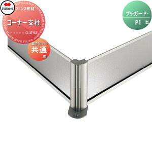 yiz EѕԂ l VRN v`K[h P1^ R[i[x PD-CP02SC K[f DIY   ͂ E O lsEkCEEzs