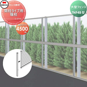 yiz h^tFX l VRN TNF 4B^ Ԓ^Cvp [ H4500 61DEP-45 K[f DIY   ͂ E O lsEkCEEzs