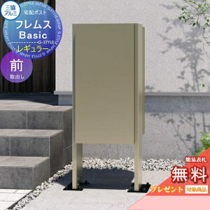 yTΏہz z|Xg tX Basic |[x[Xv[g^Cv M[ OOo OA~ tX x[VbN z{bNX ˌėp X^h^Cv |[Zb