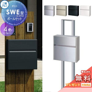 yXIi|CgUPzyTΏہz Xփ|Xg X֎ X^h^Cv OA~ OR SWE^@|[Zbg VvJ[^Cv 4J[ vbV Ǖt^Cv 