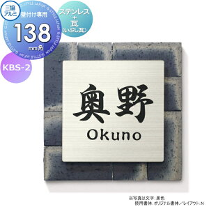 \D OA~ OR XeX+iԂj KBS-2 138p^Cv ` \DV~[VΉ KBS-2 ˌ I[_[