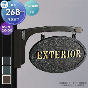 \D OA~ OR A~ ^Cv @\|[FGj[ \DV~[VΉ ASIN-2K-DX ˌ I[_[