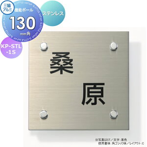 \D OA~ OR XeX @\|[p KP-STL-1S 130p^Cv ` \DV~[VΉ KP-STL-1S XeX ˌ I[_[
