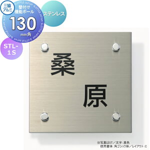 \D OA~ OR XeX ǕtE@\|[p STL-1S 130p^Cv ` \DV~[VΉ STL-1S XeX ˌ I[_[