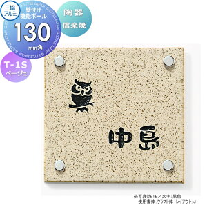 \D OA~ OR  (My) ǕtE@\|[p T-1S x[W 130p^Cv ` \DV~[VΉ T-1S ˌ I[_[