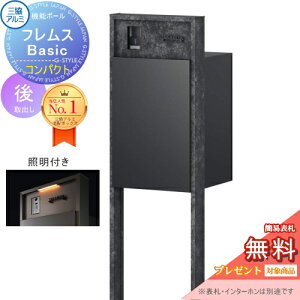 yTΏہz @\|[ tX Basic C^[z RpNg Ɩt {[hF Oo OA~ tX x[VbN z{bNX ˌėp |[ @\