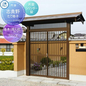 yTΏہz 僆jbg A~ OA~ OR uM {^Cv Ċiq(Ă) Tt uY ЖʃV_[ K[f DIY   ͂ E O