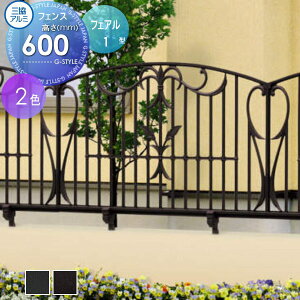 yTΏہz tFX OA~ OR tFA1^ { H600 ACA FLV-1-1006 K[f DIY   ͂ E O