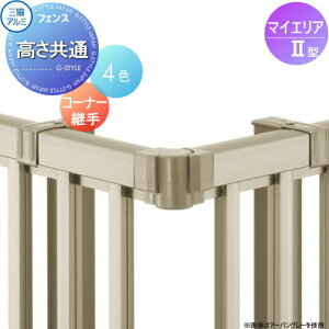 yiz tFX OA~ OR }CGA2p Sʎ݃R[i[Lbv JBC-1 E O A~ `ރtFXK[f DIY   ͂