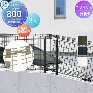 yiz bVtFX OA~ OR bVHR^tFXp XΘApi(㉺1g) H800 YRKB z d \[[pl̈͂tFXɍœKDIYŌ K[f DIY  