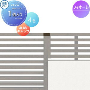 yiz tFX i OA~ OR tBI[tFXp VpALbv(1) K[f DIY   ͂ E O